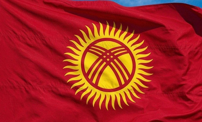флаг сгенерировано нейросетью