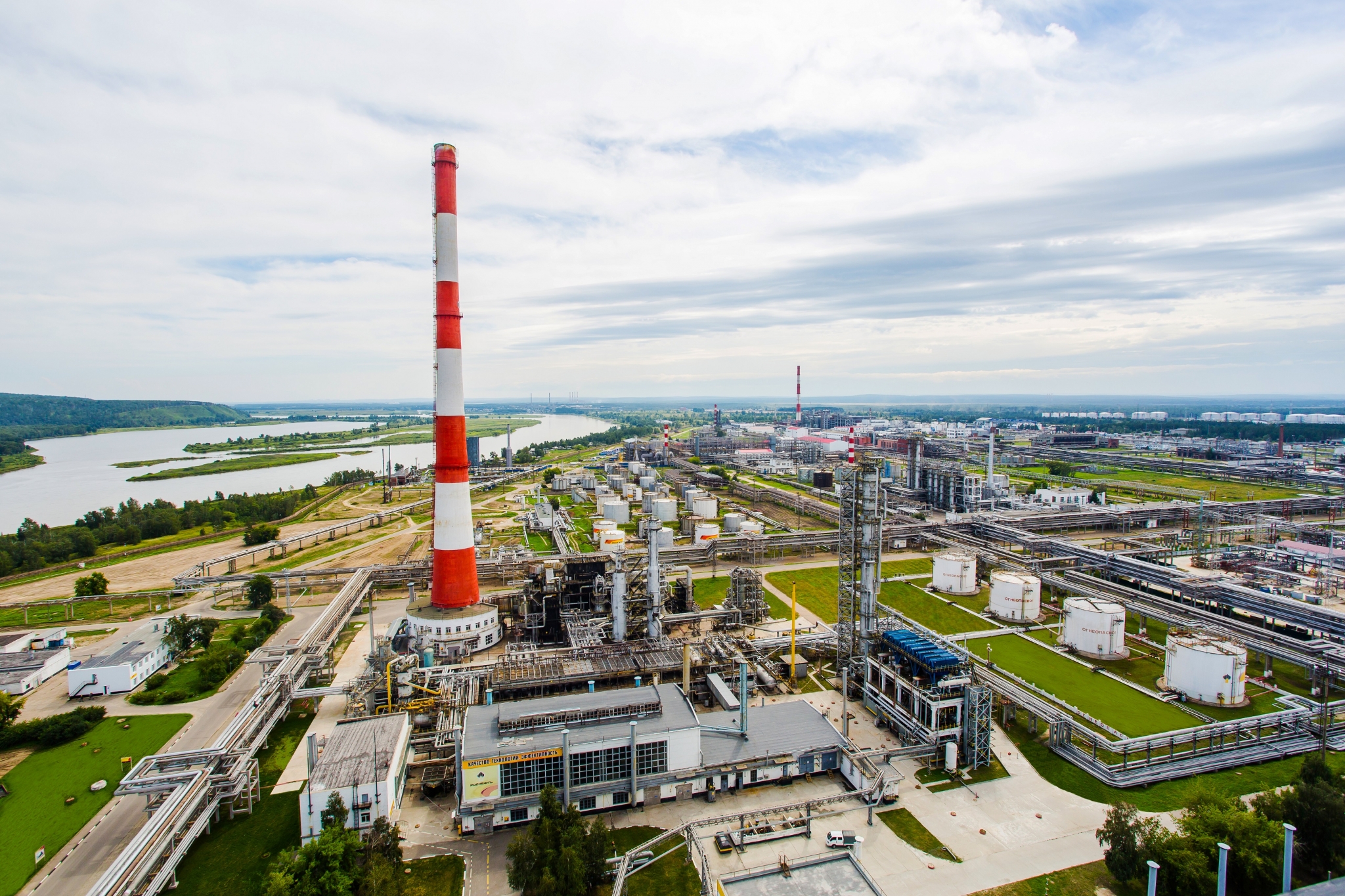 нефть Пресс-служба АНХК