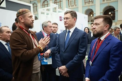 В Москве открылся девятый Международный форум &quotРоссийская энергетическая неделя&quot сайт https://roscongress.ru